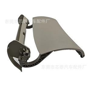 Cubierta de Panel para Caja de Almacenamiento Xintai 55440-0K04, Plástico Gris para Toyota Ino 2006-2015 - Product Image 2