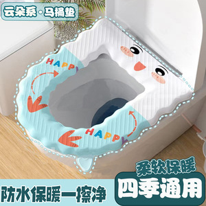 <b>EVA</b> Toilet Seat Cover Sticky Waterproof Washable Thickened For All Seasons Winter Use - Product Image 4