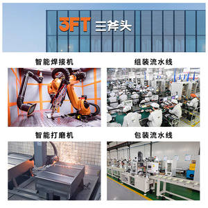 ตู้เซฟรหัสผ่านลายนิ้วมือ 3 ฟุต 352x425x245 มม. กล่องเก็บเครื่องประดับเหล็กพร้อมบลูทูธและฟังก์ชั่นสัญญาณเตือนภัยสำหรับใช้ในบ้าน - Product Image 3