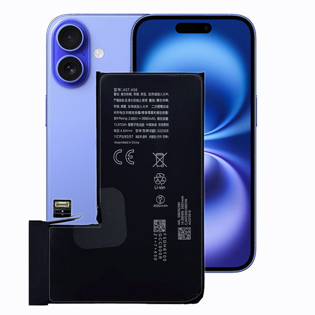 16 Pro Mobile Battery Replacement High Performance 3582mAh Lithium Batteries AST-A56 S2203B Bateria for iPhone 16 Pro 16Pro