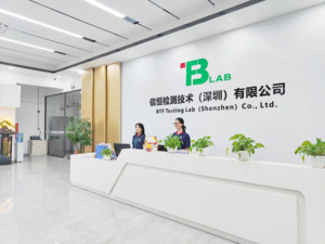 AUSTRALIA/RCM, c-titck, SAA geps tư vấn chứng nhận sản phẩm/CE/FCC/FDA dịch vụ chứng nhận - Product Image 2