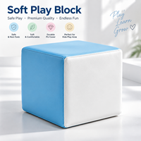 Cube de jeu souple en mousse avec revêtement en cuir PU, bloc éponge, siège souple pour enfants pour garderie, maternelle, location pour fêtes