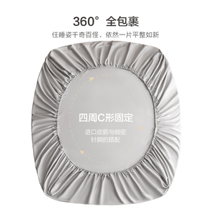 Sábana bajera ajustable elástica para cama doble de lujo, venta al por mayor, juego de <span class=keywords><strong>sábanas</strong></span> <span class=keywords><strong>bajeras</strong></span> a rayas de terciopelo y s - Product Image 3