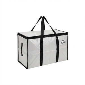 Bolsa de Mudanza Transparente de Jacquard PP con Fondo Reforzado MLT01, Suministro Directo Transfronterizo de China, Plegable, Fácil de Guardar, Impermeable - Product Image 6