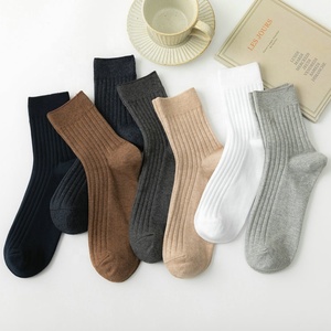 Wholesale Fashionable Plain Black White Brown <strong>Ribbed</strong> Dress <strong>Socks</strong> <strong>Men</strong> 100 Organic Cotton Crew <strong>Socks</strong> - Product Image 1