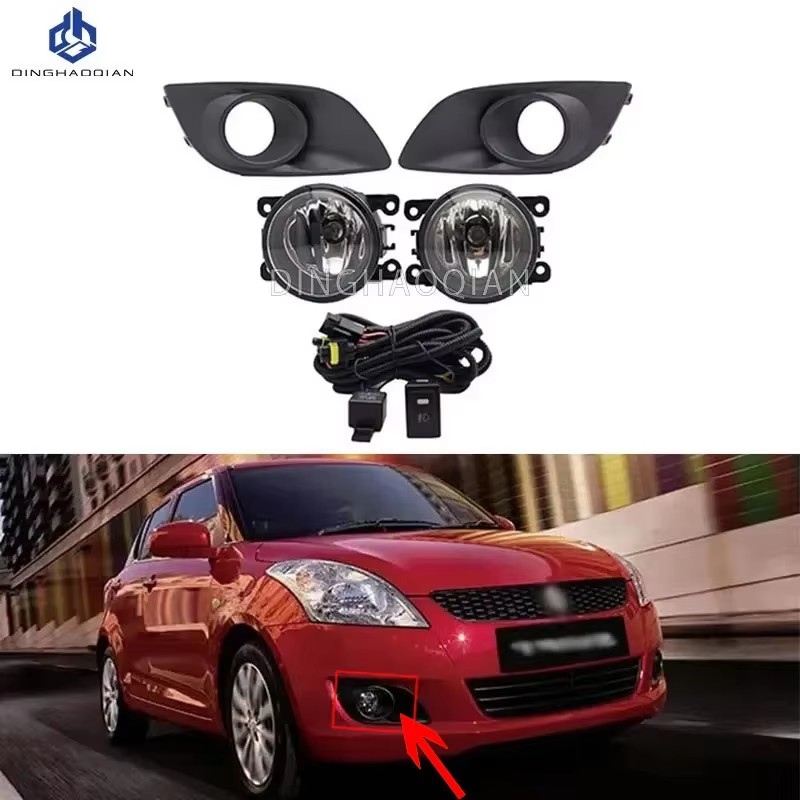 Для Suzuki Swift 2011 2012 2013-2017 автомобильный передний бампер противотуманные фары, жгут-переключатель, комплект противотуманных фар