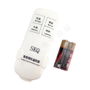 Carte de commande de hotte Saikequan avec télécommande pour réparation et remplacement universels - Product Image 2