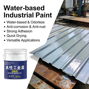 สีอุตสาหกรรมสูตรน้ำอเนกประสงค์สำหรับเคลือบป้องกันการกัดกร่อนบนโลหะ - Product Image 3