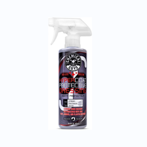 โรงงานขายตรง HyperCoat น้ำยาเคลือบเงาสูตรพ่นได้ ปลอดภัย ขนาด 16 ออนซ์ - Product Image 1