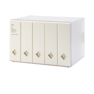 Shidai Liangpin Cd Case 120-Disc Plastic Storage Box For Ps4 Organizing Dustproof Durable Square Design - Product Image 2