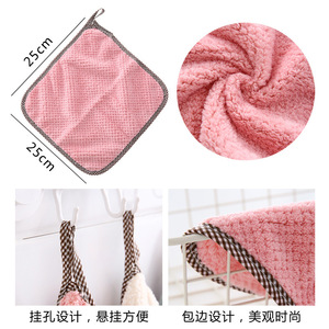 Essuie-tout de cuisine suspendable, couleur unie, rectangulaire, en microfibre corail, absorbant, pour le nettoyage - Product Image 4