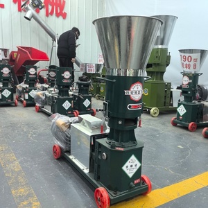 Nouvelle machine à <span class=keywords><strong>granulés</strong></span> pour <span class=keywords><strong>litière</strong></span> pour chat en métal, équipement <span class=keywords><strong>de</strong></span> fabrication <span class=keywords><strong>de</strong></span> <span class=keywords><strong>granulés</strong></span> d'aliments, haute productivité, capacité <span class=keywords><strong>de</strong></span> 200 kg/h, taille des <span class=keywords><strong>granulés</strong></span> <span class=keywords><strong>de</strong></span> 4 à 6 mm - Product Image 6