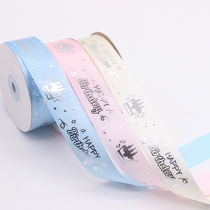 Nastro Decorativo per Torte di <span class=keywords><strong>Compleanno</strong></span> in Lamina d'Oro <span class=keywords><strong>e</strong></span> Argento da 2,5 cm con Fiocco a Farfalla in Poliestere per Regali di <span class=keywords><strong>Compleanno</strong></span> - Product Image 3