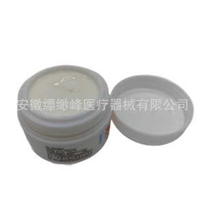 Auténtica esencia hidratante Xinxi Le Bursting Relief, botella blanca, 25 g/botella, con etiqueta antifalsificación. - Product Image 1