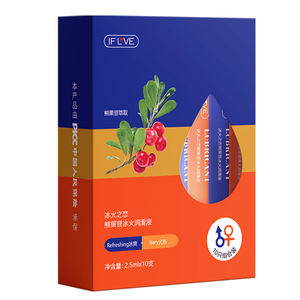 <span class=keywords><strong>Lubricante</strong></span> Íntimo con Efecto Arbutina Hielo Fuego Fórmula Suave para Parejas Masajes Hidratación Profunda Gel de Larga Duración 2,5 ml x 10PCS - Product Image 2