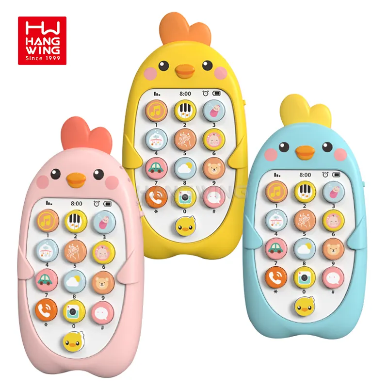HW bebé educación temprana juegos eléctricos juguete lindo pollo Piscis teléfono móvil con luz y música