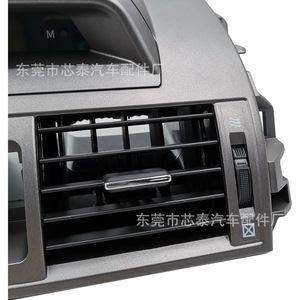 ช่องแอร์รถยนต์โตโยต้า โคโรลล่า ปี 2007-2013 วัสดุ ABS อะไหล่ทดแทน - Product Image 5