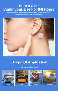 범용 멀미 패치 빠른 효과 멀미 패치 귀 뒤 부착 - Product Image 6