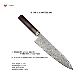 Para Yieryi cuchillo de Chef japonés profesional nuevo acero damasco VG10 núcleo hoja de acero al carbono mango de madera para cocina de restaurante - Product Image 4