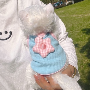 Ropa de Verano para Mascotas al por Mayor de Fábrica China, Chaleco Transpirable y Cómodo para Perros, Protección Solar Ice Smoothie para Perros Pequeños y Medianos - Product Image 5