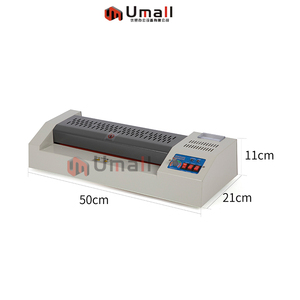 Machine à <span class=keywords><strong>plastifier</strong></span> <span class=keywords><strong>A3</strong></span> pour photos instantanées et cartes plastiques, avec visibilité et durabilité améliorées - Product Image 2