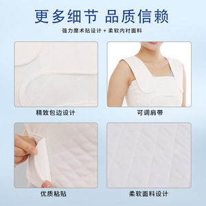 Leyubang Rib And Chest Fixation Bandage Full Elastic Cotton Compression One Piece Molded Breast Support S M L XL XXL Back - Product Image 4