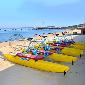 ขายส่งเดี่ยวหนึ่งที่นั่ง Aqua Sea กีฬา<span class=keywords><strong>ใบพัด</strong></span>จักรยานเหยียบจักรยานน้ําสําหรับผู้ใหญ่และเด็ก - Product Image 1