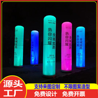 Arche gonflable lumière lumineuse campagne publicitaire extérieure colonne Lightbox logo gonflable commercial