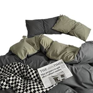 Conjunto de cuatro piezas de algodón lavado simple moderno, Sábana de edredón para dormir en casa, funda de cama, patrón impreso, poliéster de calidad - Product Image 1