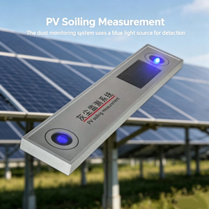 Veinasa-HC01 Digital 50-100% Dust Monitoring Sensor RS485 PV Soiling Measurement for Photovoltaic Solar Power Plant Veinasa-HC01 - Product Image 1