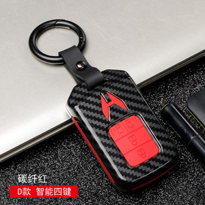 ฝาครอบกุญแจรถฮอนด้าคาร์บอนไฟเบอร์ซิลิโคน 360 องศาสำหรับครายเดอร์ เวเซล ฟิต แอคคอร์ด - Product Image 1