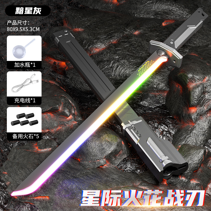 Dark Gray (Comes with 20 Flint Stones, with Spark Effect)