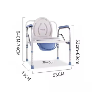 Bền Mạnh Mẽ Hỗ Trợ Kim Loại Người Cao Tuổi Hộ Gia Đình Ghế Phòng Tắm Thiết Bị An Toàn Cho Phục Hồi Chức Năng Điều Trị Nguồn Cung Cấp - Product Image 5