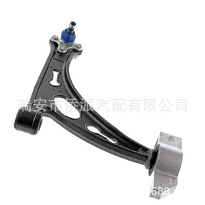 Bras de suspension inférieur en acier Volkswagen, pièce de suspension 1K0407151M 1K0407152 1K0407366C - Product Image 3