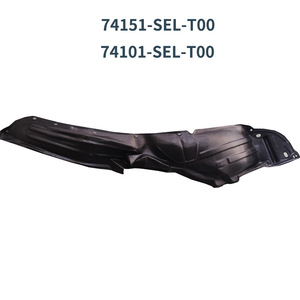 Guardabarros Interior Delantero de Plástico Negro para Honda City 2003-2008, Pieza de Repuesto HD66089 - Product Image 2