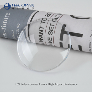 Lentilles Optiques Incassables en Gros 1.59 <span class=keywords><strong>Polycarbonate</strong></span> Anti-Lumière Bleue SHMC Lentilles Optiques 73mm de Diamètre UltraVex PC - Product Image 5