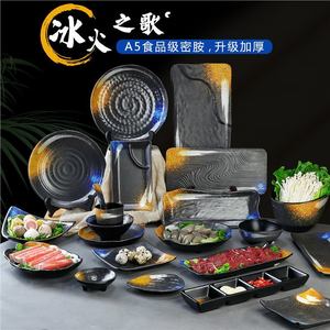 Japanese Style Melamine Serving <b>Trays</b> Rectangular Black Gold Design For <b>BBQ</b> Sushi Restaurant Use - Product Image 4