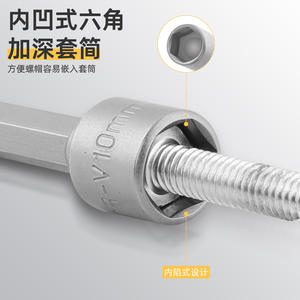 Juego de puntas de destornillador Hi-Spec de 54 piezas, acero al cromo vanadio S2, kit de herramientas multifuncional con trinquete para reparación de máquinas - Product Image 3