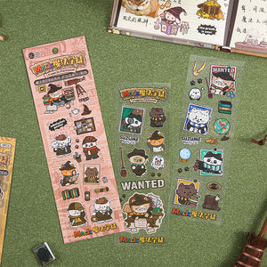 Pegatina para mascotas de la serie Magician's Apprentice, troquelada con respaldo transparente, forma personalizada para manualidades y decoración DIY - Product Image 2