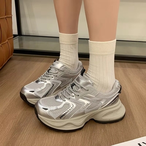 Korean Trend Ladies Mesh Chunky Platform Sneakers Vintage Grey <strong>White</strong> Patchwork Lightweight Casual Height Up Walking <strong>Trainers</strong> - Product Image 3
