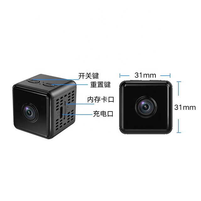 Full HD 1080P Battery Powered MINI Camera Infrared Night Vision Mini WiFi Camera Motion Detection Wireless Camera
