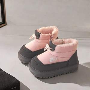 <span class=keywords><strong>Stivali</strong></span> da Neve Invernali per Bambini, Caldi e Antiscivolo, in Gomma, Rosa, per Bambine - Product Image 4