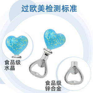 Valentine'S Day Blue Crystal Heart <b>Bottle</b> Opener <b>Small</b> Silver Style Gift For <b>Beer</b> Opening - Product Image 3