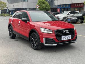 La voiture essence <span class=keywords><strong>Audi</strong></span> Q2L 35 TFSI Adventurous Dynamic Edition <span class=keywords><strong>2021</strong></span> a un <span class=keywords><strong>prix</strong></span> d'exportation bas. - Product Image 3