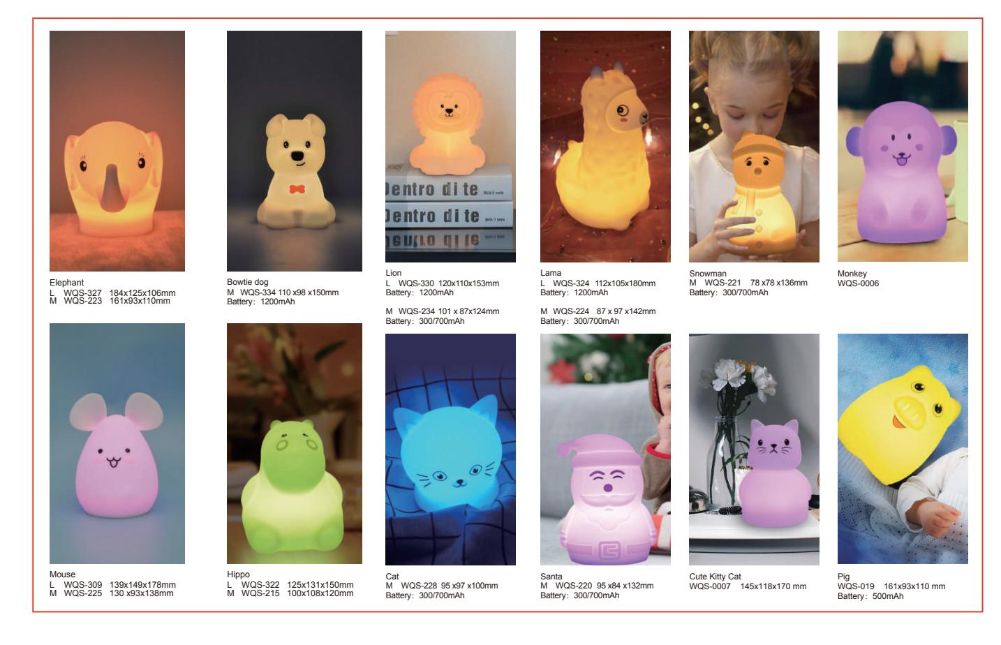 ไฟกลางคืน (บางรุ่น)