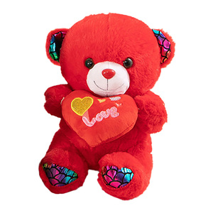 ตุ๊กตาหมีรูปหัวใจสูง 32 ซม. แบบกำหนดเองได้ บรรจุใยฝ้าย PP สำหรับคู่รัก ของขวัญวันวาเลนไทน์ ของขวัญเทศกาลสำหรับสาวๆ - Product Image 1