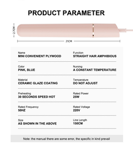Plancha y Rizador de Pelo Eléctrico Portátil Compacto 2 en 1 con Revestimiento Cerámico, Calidad de Salón, 1 Año de Garantía, Ideal para Viajes, Hoteles y Autocaravanas - Product Image 2