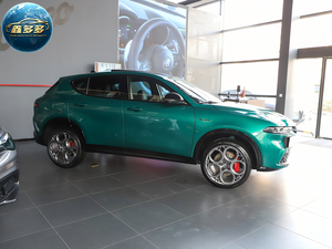 Para el Vehículo Eléctrico <span class=keywords><strong>Tonale</strong></span>: Más de 700 km de Autonomía, Batería de 90-110 kWh, Motor de 250-300 kW - Product Image 2