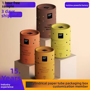 صناديق ورقية دائرية بالجملة صديقة للبيئة قابلة للتخصيص من ورق الكرافت للشاي ومستحضرات التجميل والشموع - Product Image 5
