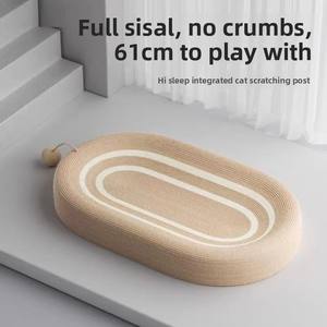 Tempat Garukan Kucing Sisal Mewah Modern Ukuran Besar dengan Tempat Tidur Kucing Terintegrasi, Tali Jute Ramah Lingkungan dan Tahan Lama untuk Semua Musim - Product Image 4